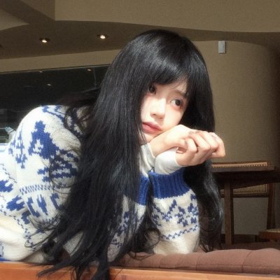 无滤真女子